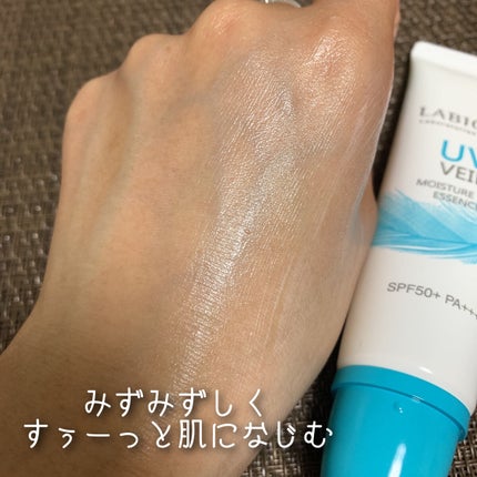 UV ベール モイスチャーサンエッセンス/LABIOTTE/日焼け止めローションを使ったクチコミ(5枚目)
