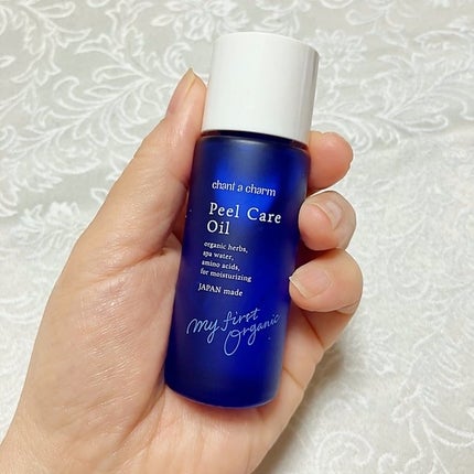 ピールケアオイル/chant a charm /ピーリングを使ったクチコミ(9枚目)
