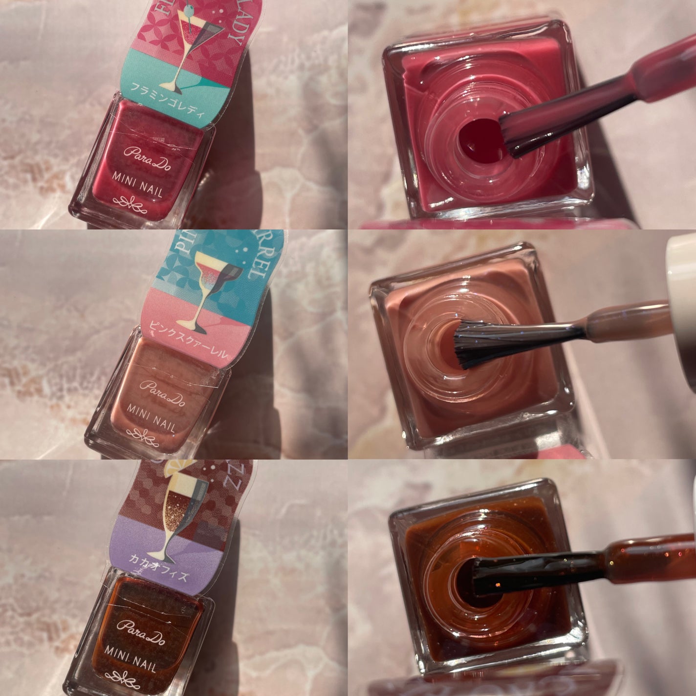 ミニネイル/パラドゥ/マニキュアを使ったクチコミ(3枚目)