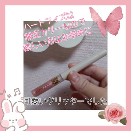 グロウリキッドライナー/CEZANNE/リキッドアイライナーを使ったクチコミ(3枚目)