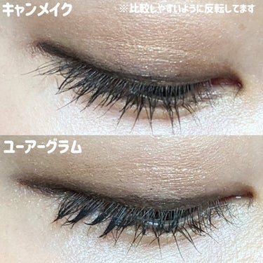  UR GLAM　GEL EYELINER/U R GLAM/ジェルアイライナーを使ったクチコミ（2枚目）