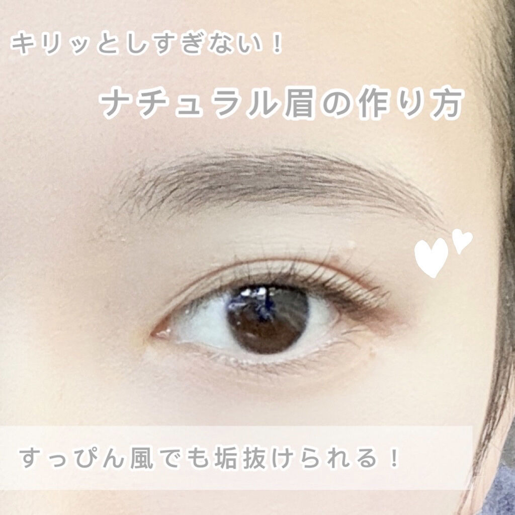 ファッションブロウ パウダーインペンシル N/MAYBELLINE NEW YORK/アイブロウペンシルを使ったクチコミ（1枚目）