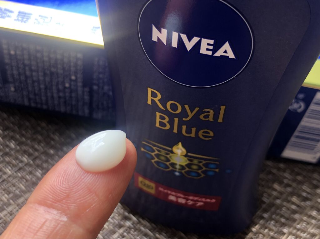 ニベア ロイヤルブルーボディミルク 美容ケア/ニベア/ボディミルクを使ったクチコミ（2枚目）
