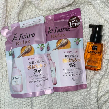 リラックス シャンプー／ヘアコンディショナー(ストレート＆スリーク) ヘアコンディショナー 500ml/Je l'aime/シャンプー・コンディショナーを使ったクチコミ（1枚目）