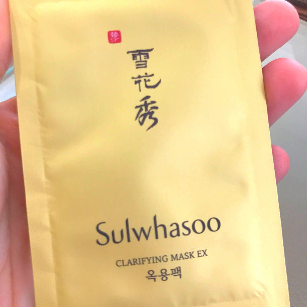 玉容(オクヨン)パック/Sulwhasoo/洗い流すパック・マスクを使ったクチコミ(1枚目)
