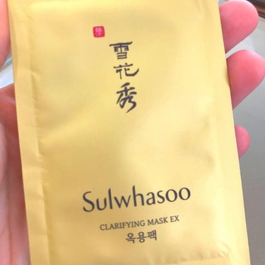 玉容パック/Sulwhasoo/シートマスク・パックを使ったクチコミ（1枚目）