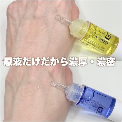 を使ったクチコミ(3枚目)