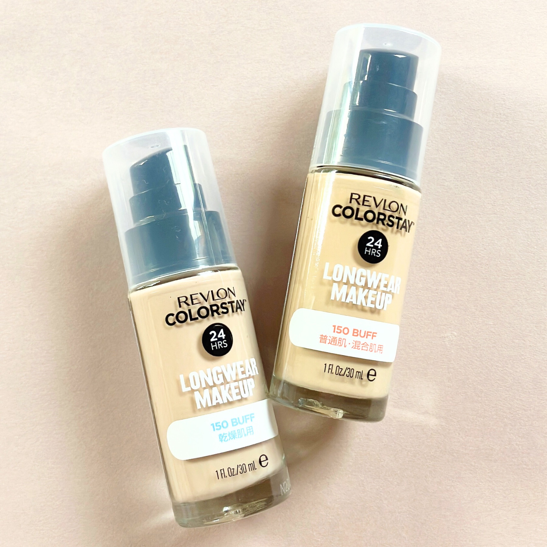 カラーステイ ロングウェア メイクアップ/REVLON/リキッドファンデーションを使ったクチコミ（1枚目）