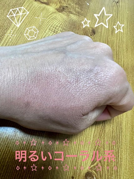 ヌーディージェムチーク 03 フォギーポピーコーラル/MIRAGEM/パウダーチークの画像