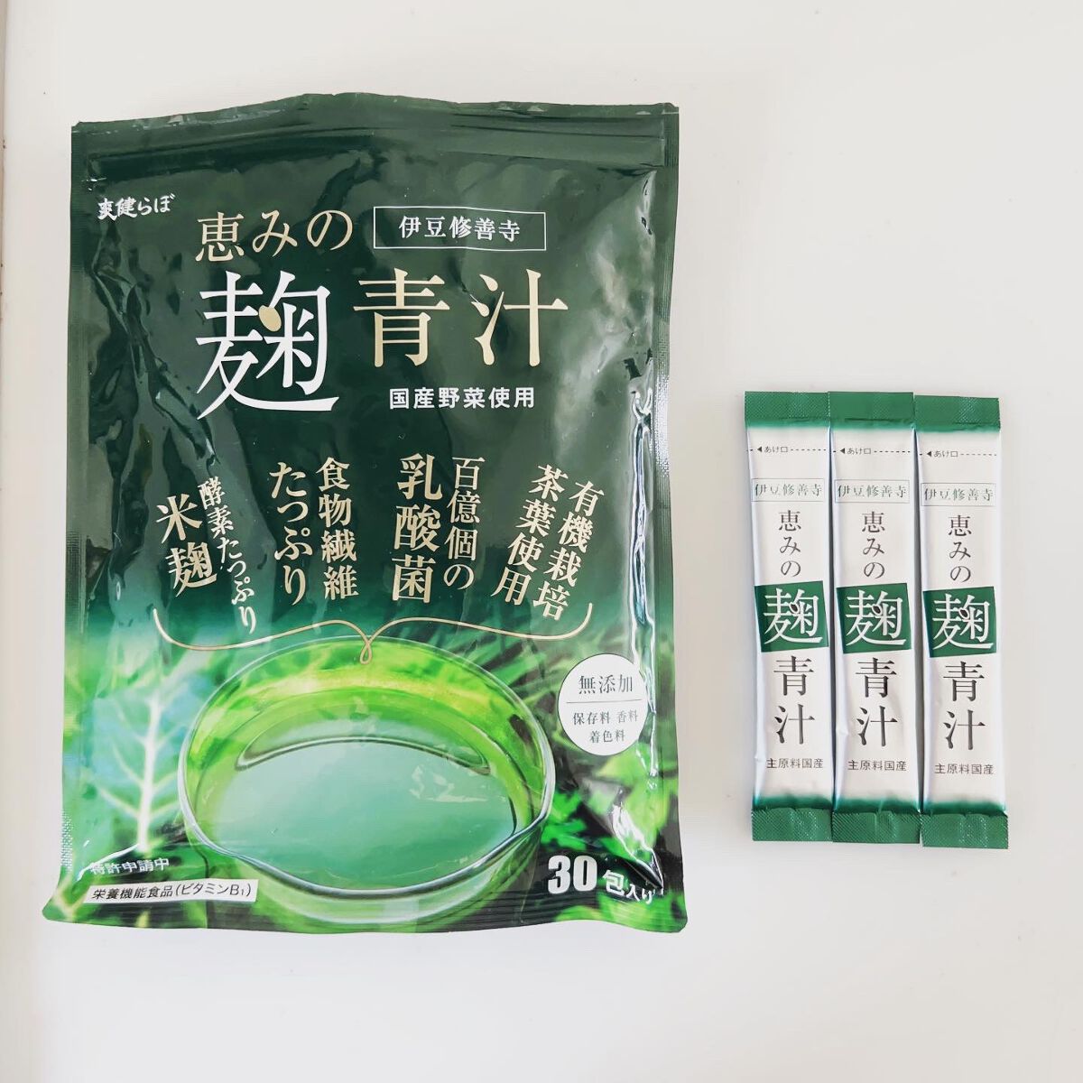 恵みの麹青汁/爽健らぼ/青汁を使ったクチコミ（2枚目）