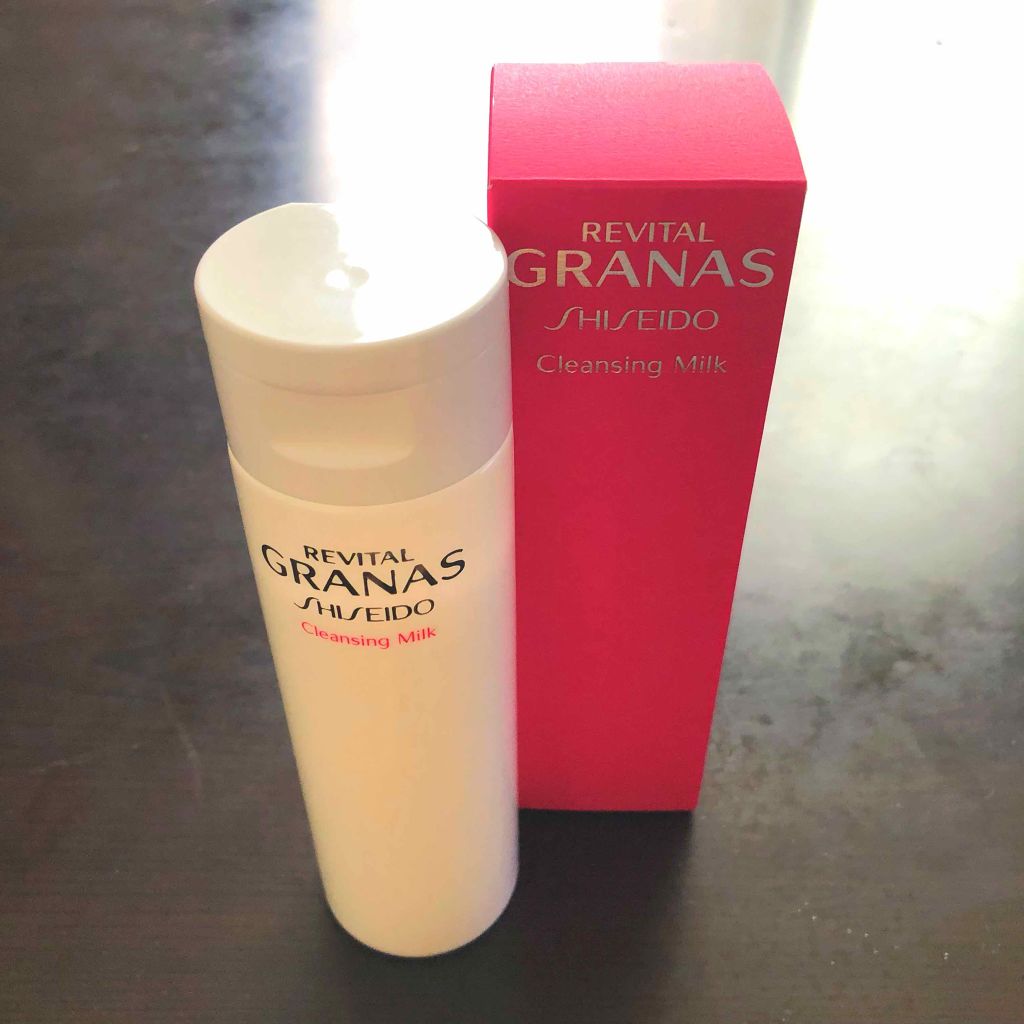 クレンジングミルク/リバイタル グラナス/ミルククレンジングを使ったクチコミ（1枚目）