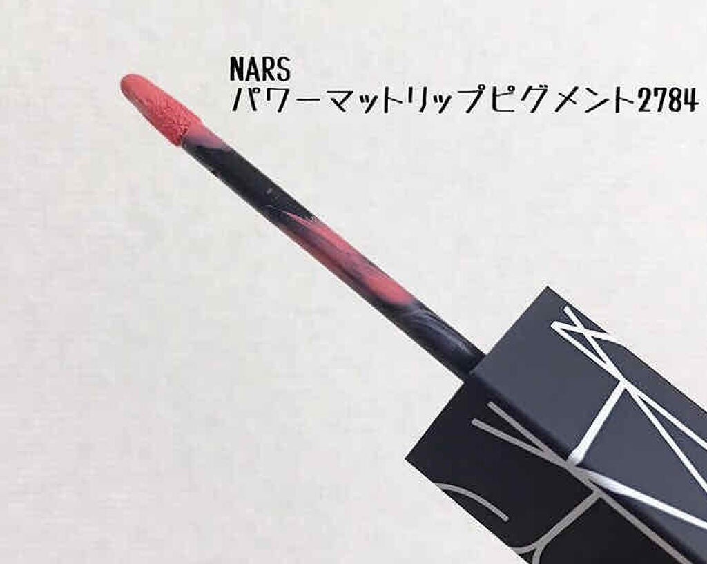 オーデイシャスリップスティック/NARS/口紅を使ったクチコミ(3枚目)