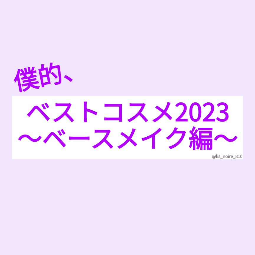 シェーディングパウダー/キャンメイク/シェーディングを使ったクチコミ（1枚目）