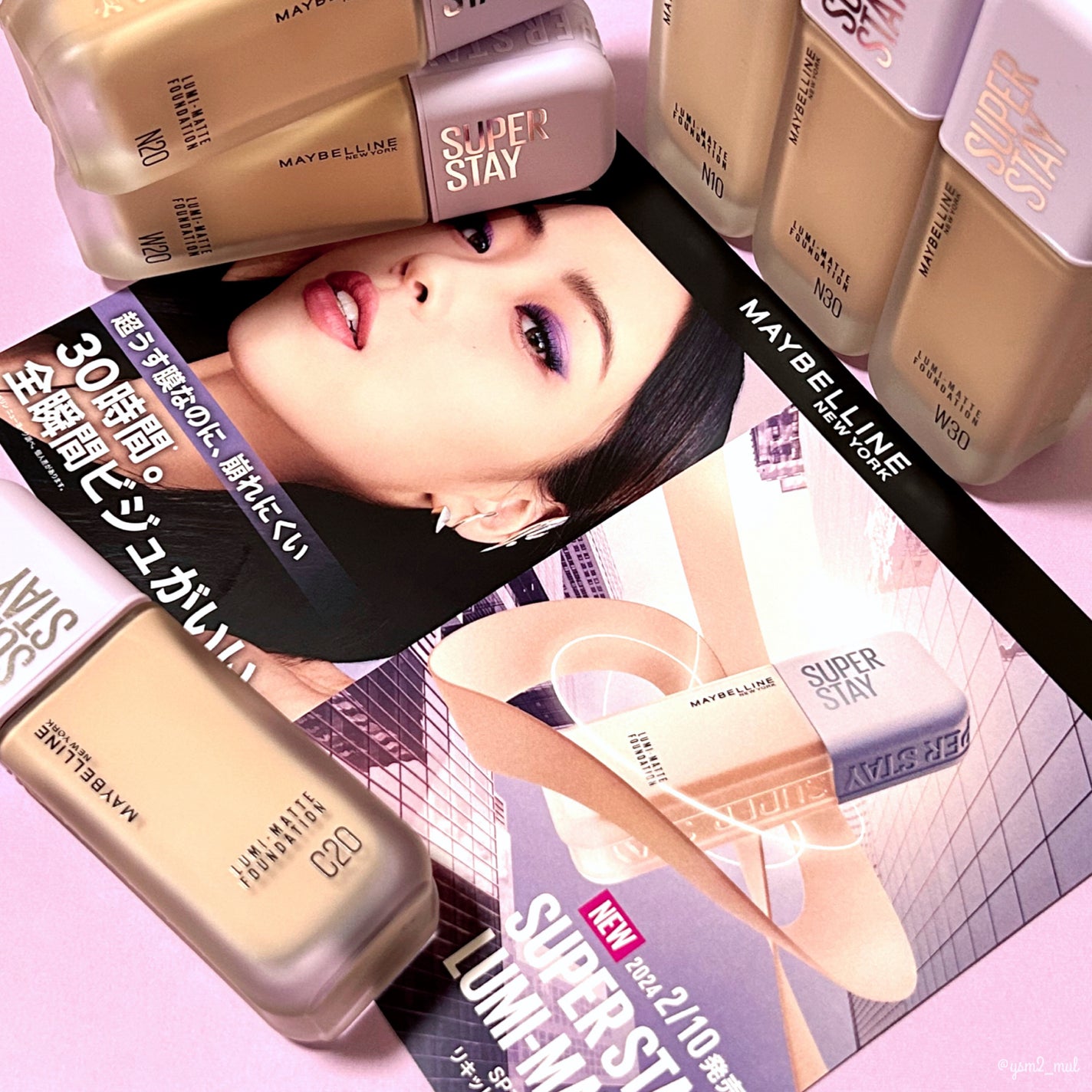 SPステイ ルミマット リキッド ファンデーション/MAYBELLINE NEW YORK/リキッドファンデーションを使ったクチコミ(6枚目)