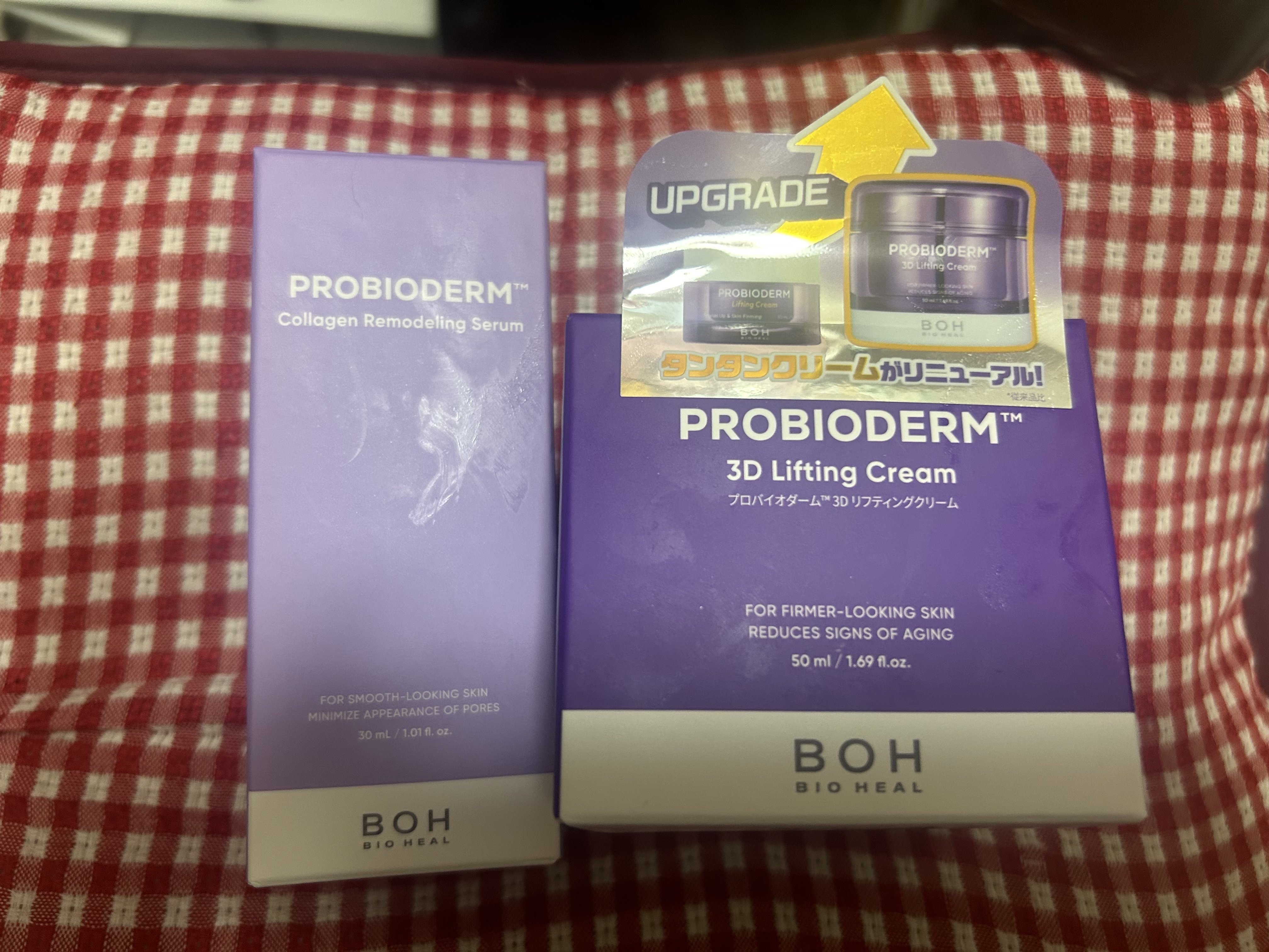 バイオヒールボ プロバイオダーム 3Dリフティングクリーム/BIOHEAL BOH/フェイスクリームを使ったクチコミ（1枚目）