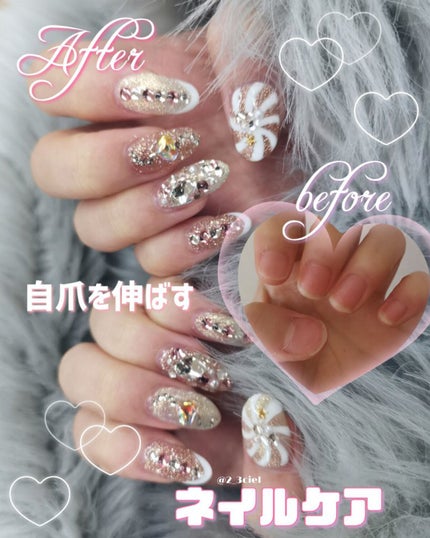 ルミナスネイルエッセンス/Dear.A/ネイルオイル・トリートメントを使ったクチコミ(1枚目)