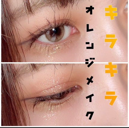 EYE OPENING LINER/UZU BY FLOWFUSHI/リキッドアイライナーを使ったクチコミ(1枚目)