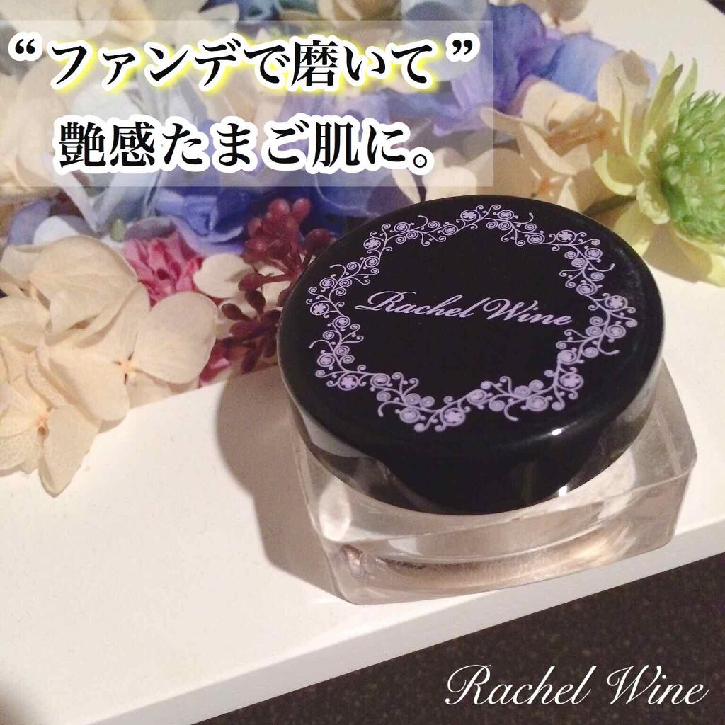 ミネラルファンデーション/レイチェル ワイン/パウダーファンデーションを使ったクチコミ（1枚目）