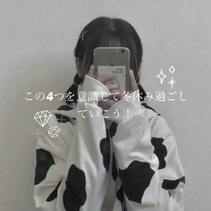 ニキビ治療薬クリーム (医薬品)/クレアラシル/その他を使ったクチコミ(7枚目)