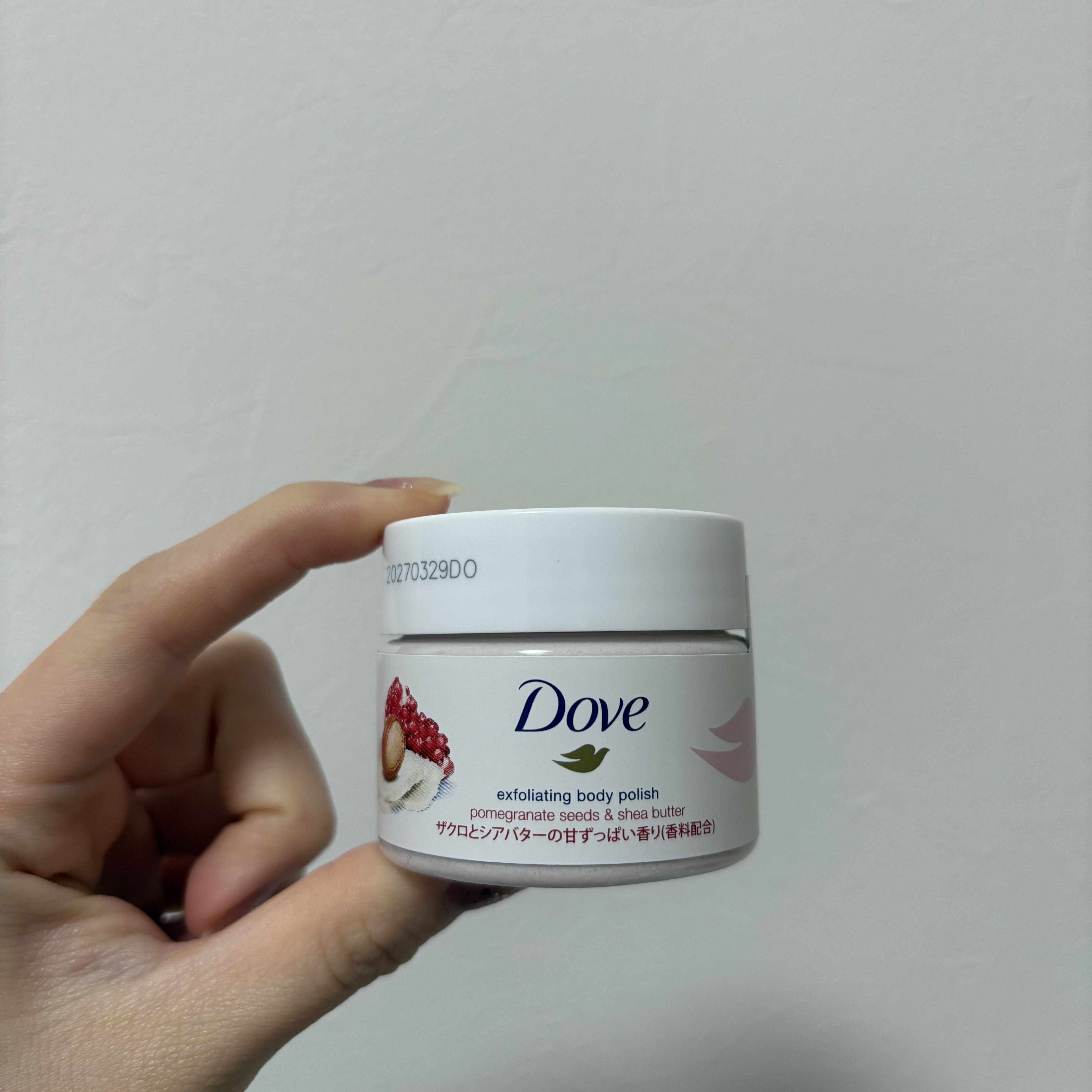 ダヴ ふわとろクリーミースクラブ ザクロ＆シアバター/ダヴ/ボディスクラブを使ったクチコミ（2枚目）