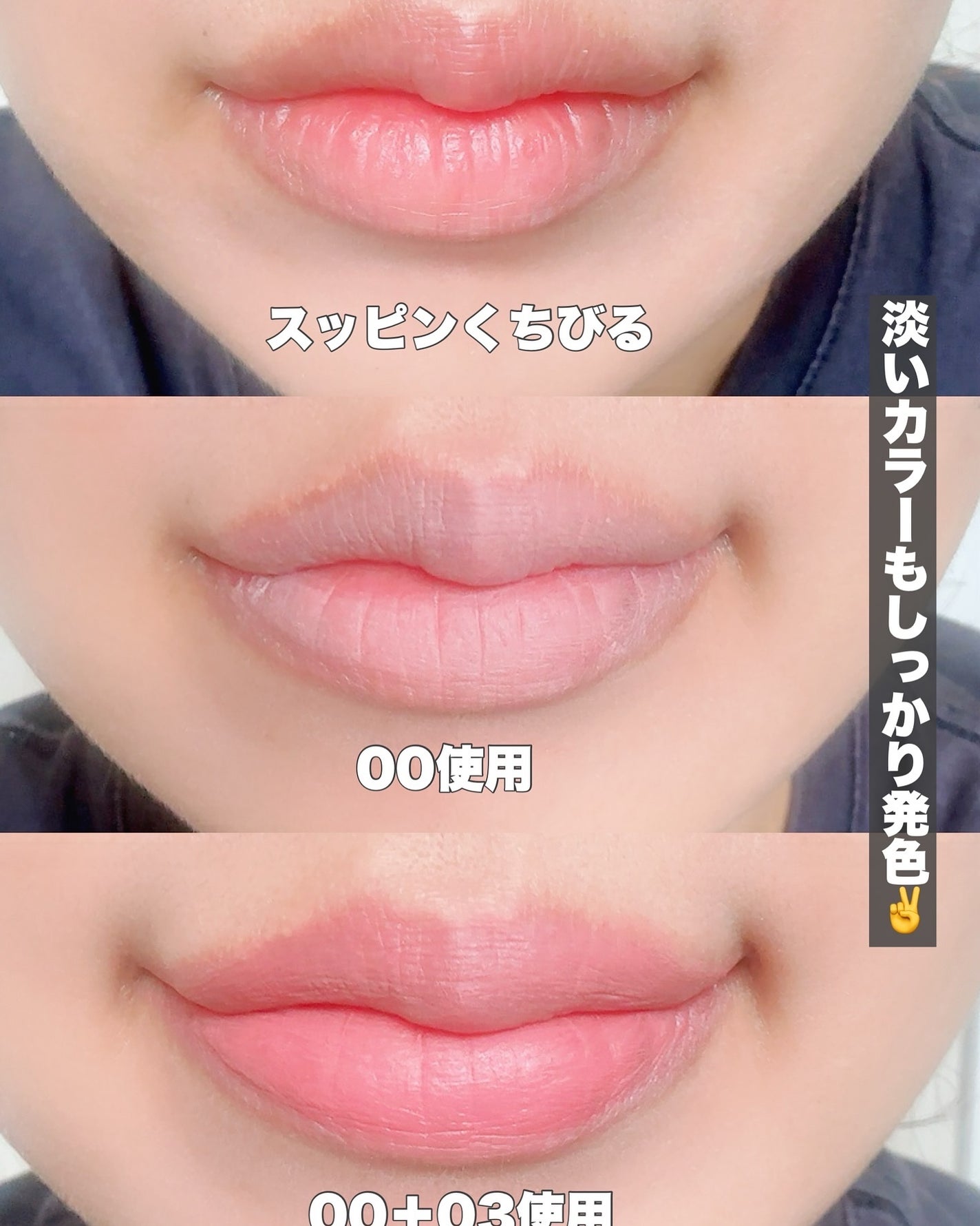 まるみ♡ on LIPS 「ネイリパで大大大人気の『アレ』の新色出た🥳カチカチ出して、ちゅ..」(6枚目)