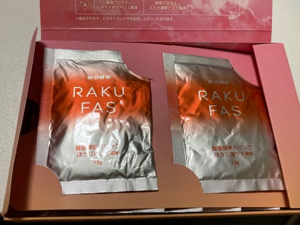 rakufas/新谷酵素/酵素食品を使ったクチコミ(3枚目)