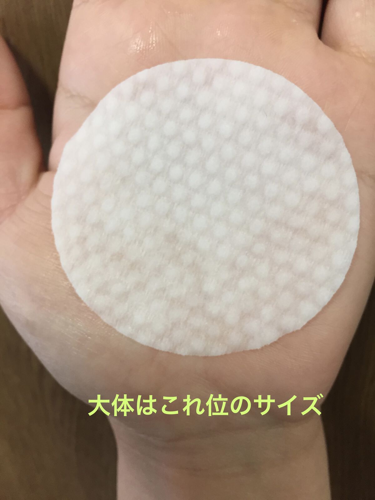 ワンステップオリジナルクリアパッド/COSRX/トナーパッドを使ったクチコミ（3枚目）