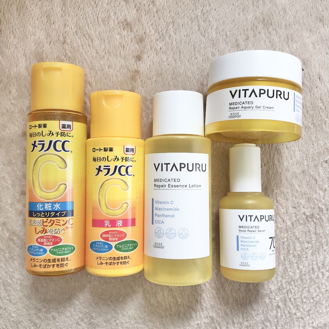 ビタプル ディープリペア セラム/VITAPURU/美容液を使ったクチコミ（1枚目）