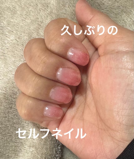 マグネットスティックネイルジェル/3COINS/ジェルネイルを使ったクチコミ(1枚目)