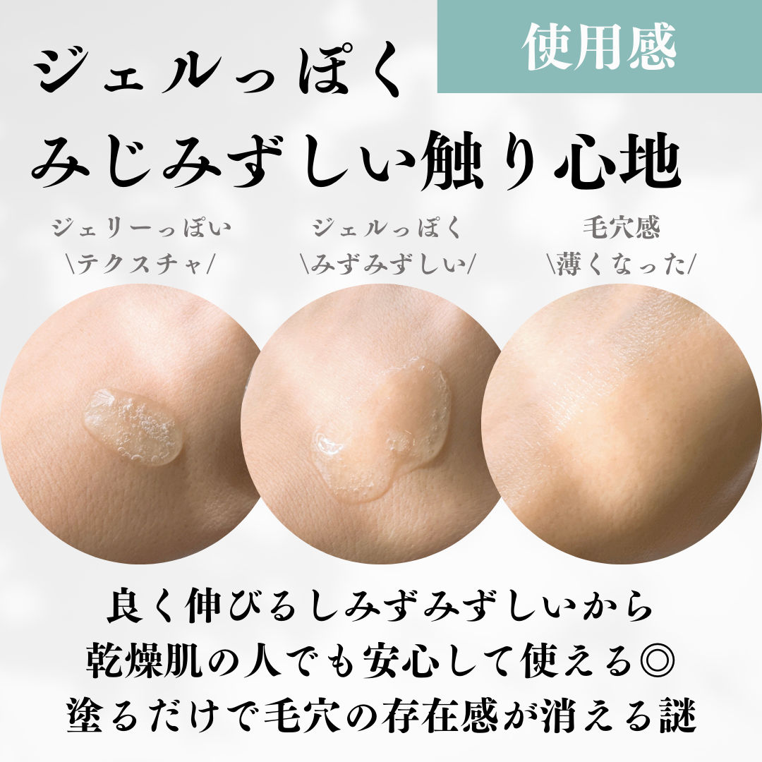 グリーンカーミングブルーレーションクリーンアンプル/obsero/美容液を使ったクチコミ(6枚目)