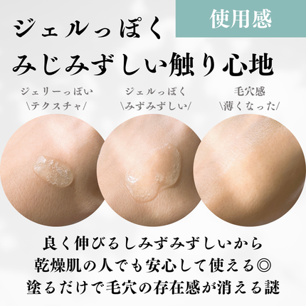 グリーンカーミングブルーレーションクリーンアンプル/obsero/美容液を使ったクチコミ(6枚目)