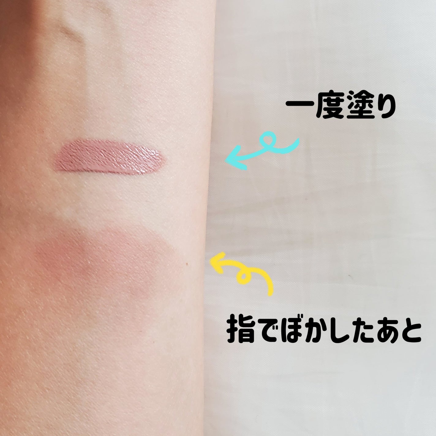 ジャビンドゥソウル ウインクファンデーションパクト/Javin De Seoul/クッションファンデーションを使ったクチコミ(7枚目)