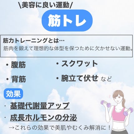 çŽã
ðžãã©ãã100(æçš¿ããæ¹) on LIPS ãæ¯ãäžããéãã¡ãããããªéåãæ±ãããéãã¡ãããããªéåã¯..ãïŒ4æç®ïŒ