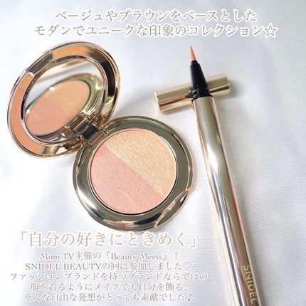 ニュアンス カラー アイライナー EX05 Sunshine/SNIDEL BEAUTY/リキッドアイライナーを使ったクチコミ(2枚目)