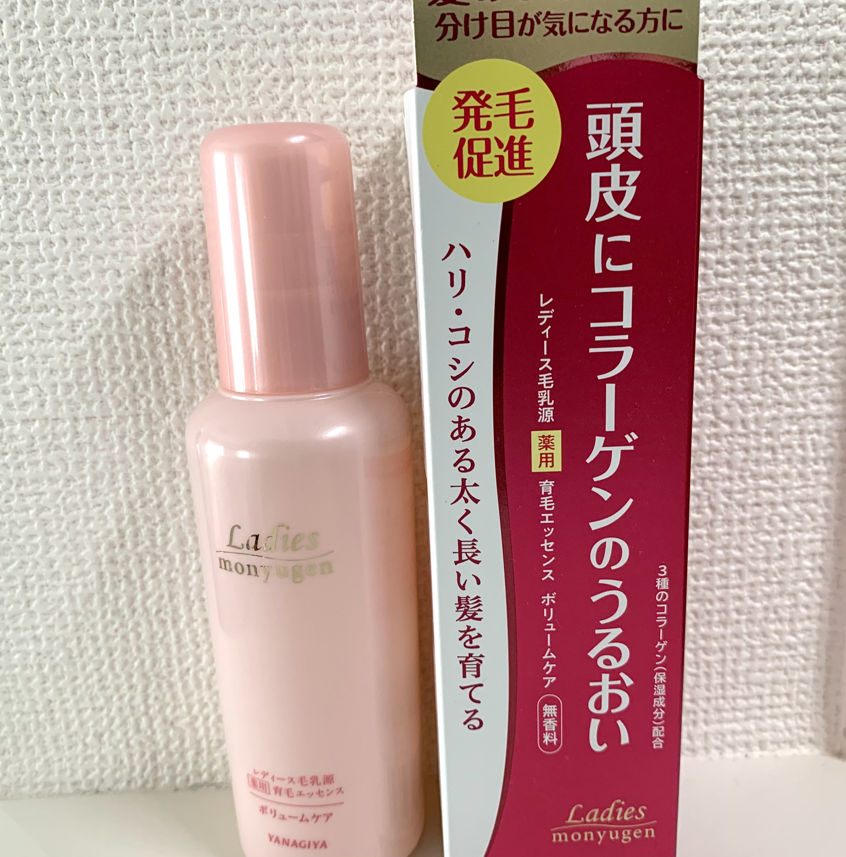 レディース毛乳源 薬用育毛エッセンス＜ボリュームケア＞　Ｎ/レディース毛乳源/頭皮ローションを使ったクチコミ（1枚目）