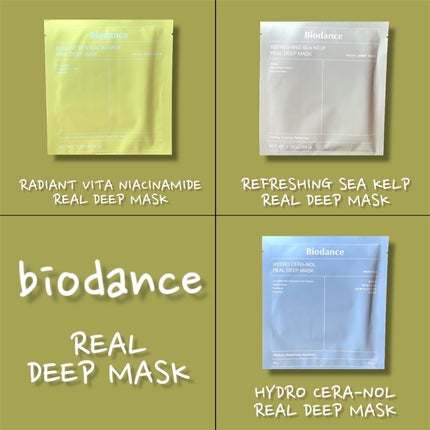 ハイドロセラノールリアルディープマスク/Biodance/シートマスク・パックを使ったクチコミ(1枚目)