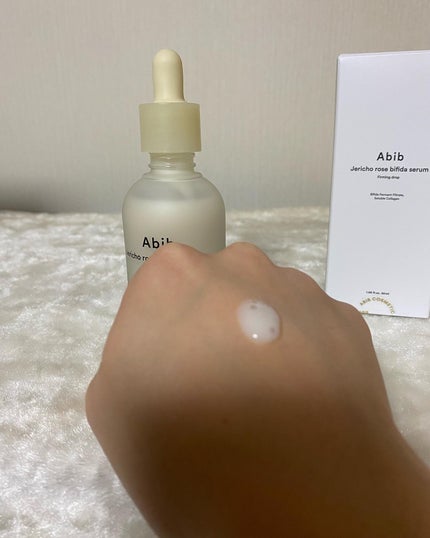 復活草ビフィダセラムファーミングドロップ/Abib /美容液を使ったクチコミ(2枚目)