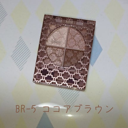 グロッシーリッチ アイズ N/Visée/アイシャドウパレットを使ったクチコミ(1枚目)