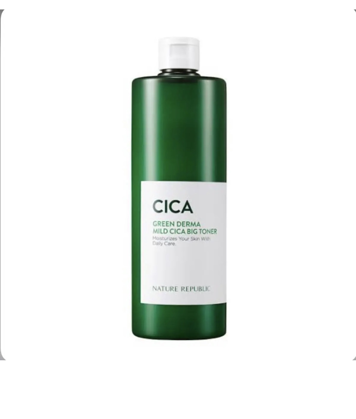 ハトムギ化粧水(ナチュリエ スキンコンディショナー R )/ナチュリエ/化粧水を使ったクチコミ（2枚目）