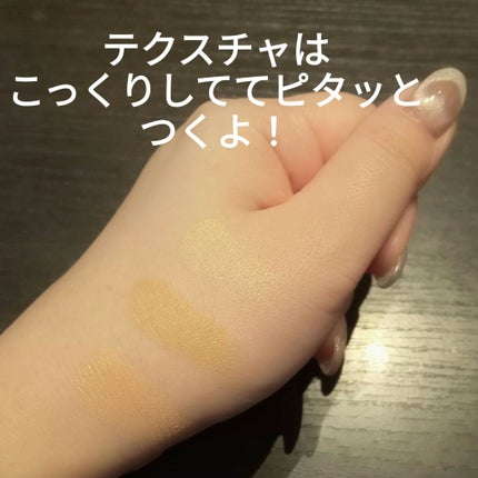 TIMAGE クリーミーコンシーラーパレット/TIMAGE/パレットコンシーラーを使ったクチコミ(4枚目)