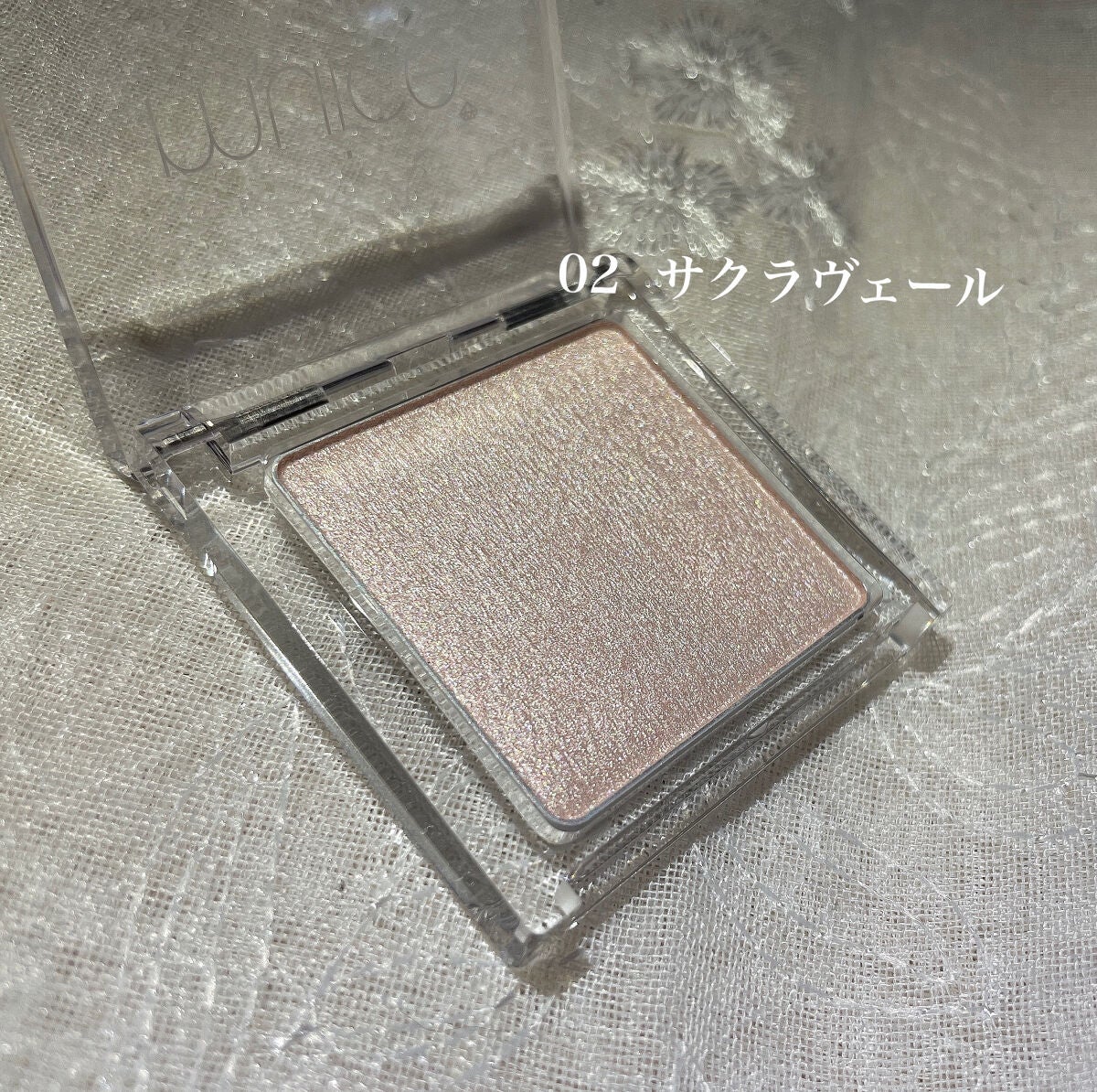 うるみハイライター/muice/パウダーハイライトを使ったクチコミ(2枚目)