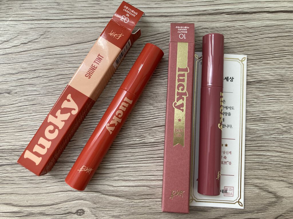 ラッキーシャインティント 03 勝運/BBIA/リップティントを使ったクチコミ（1枚目）