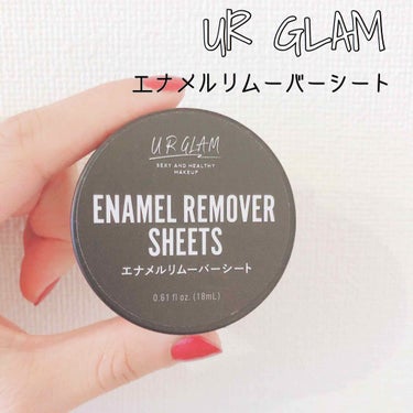 UR GLAM
エナメルリムーバーシート
定価¥100+tax

……………………

UR GLAMの除光液シートです！

蓋をあけると薄いコットンのようなものが、100枚は入っているようでした。

キ