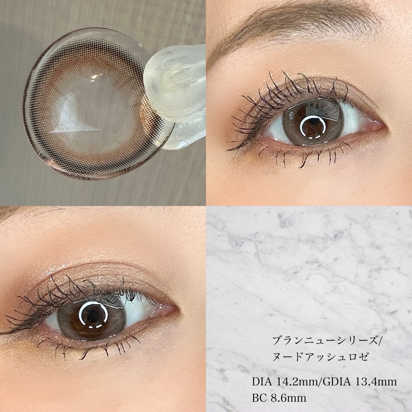 Qrsessed 1day/Qrsessed/ワンデー(1DAY)カラコンを使ったクチコミ(5枚目)