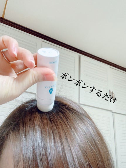 日高 on LIPS 「夏じゃなくても顔はテカる。特にマスク生活になって、肌のべたつき..」(6枚目)