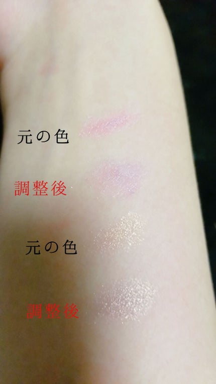 UR GLAM BLOOMING EYE COLOR PALETTE/U R GLAM/アイシャドウパレットを使ったクチコミ(4枚目)