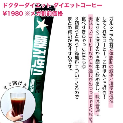 ビタライトビームエッセンシャルマスクEX/MEDIHEAL/シートマスク・パックを使ったクチコミ(10枚目)