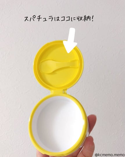 ポアバリアクレンジングバーム/SKIN&LAB/クレンジングバームを使ったクチコミ(4枚目)