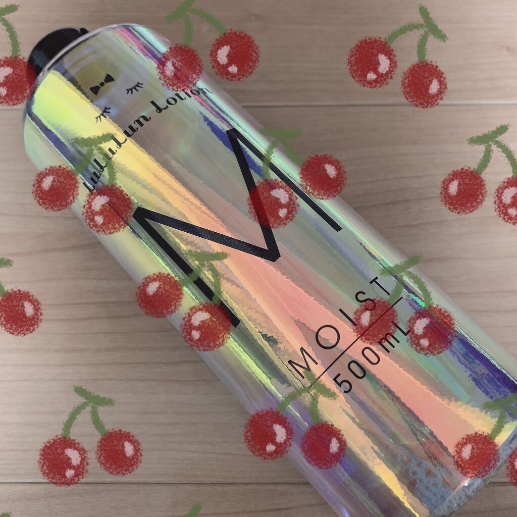 ルルルンローション モイスト/ルルルン/化粧水を使ったクチコミ（1枚目）