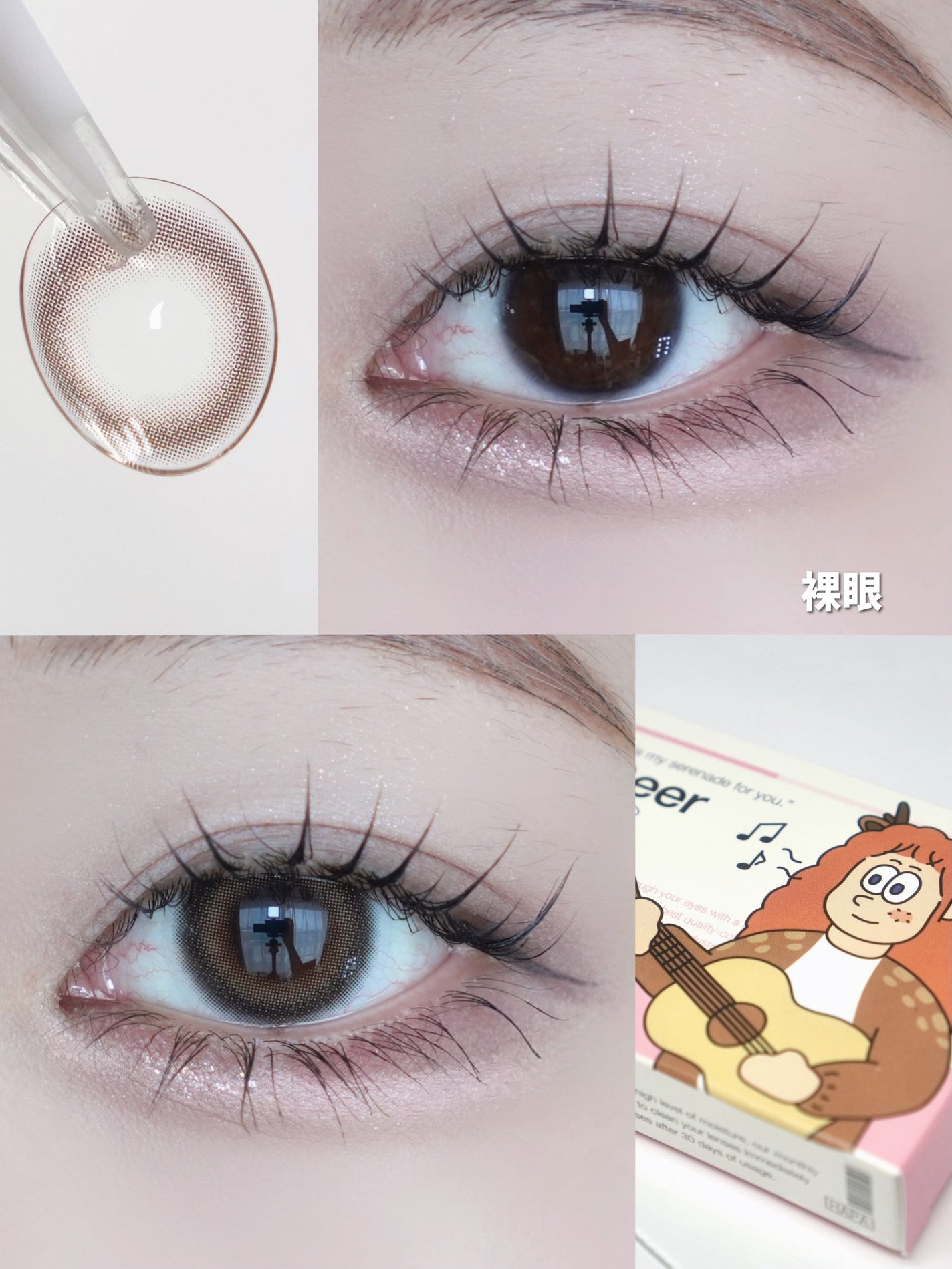 Dear Deer Kristen 1month/Hapa kristin/ワンデー(1DAY)カラコンを使ったクチコミ(4枚目)